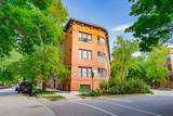 1267-71 W. Ardmore/1286-88 N. Victoria Apartments